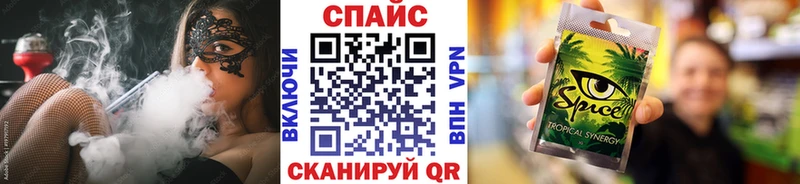 hydra онион  Алексеевка  БУТИРАТ бутандиол 