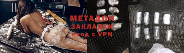 таблы Алексеевка