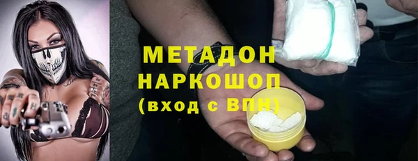 кокс Алексин