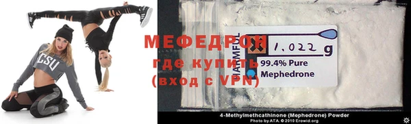 гашиш Приозерск