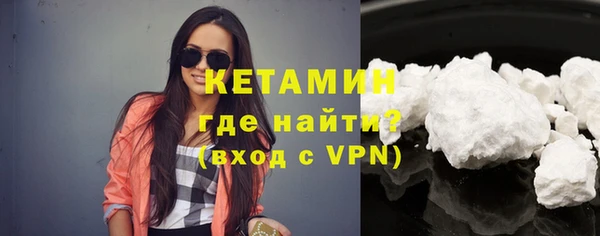 МДПВ Протвино