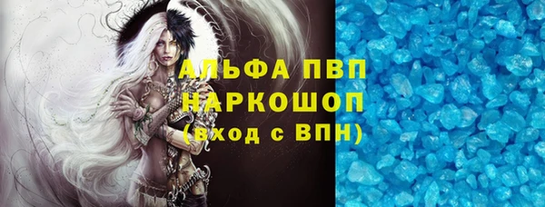 таблы Алексеевка
