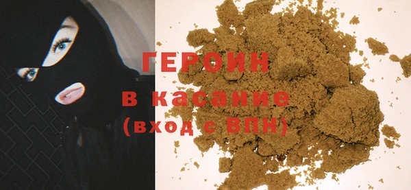индика Алзамай