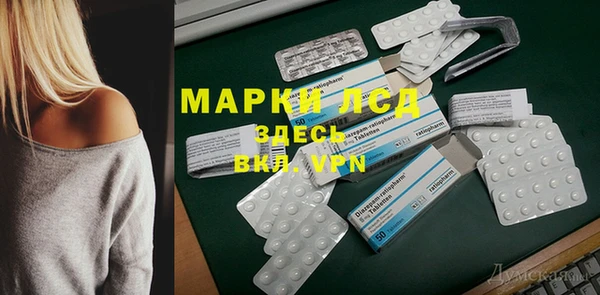 кокс Алексин