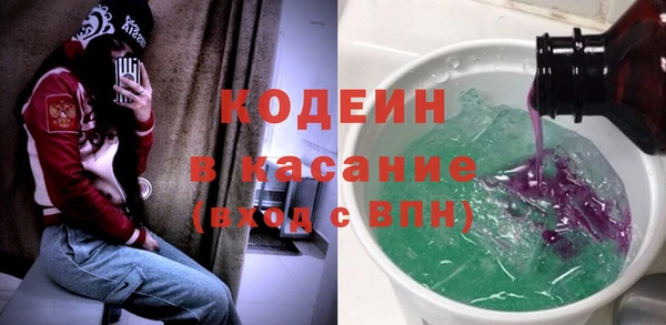 таблы Алексеевка