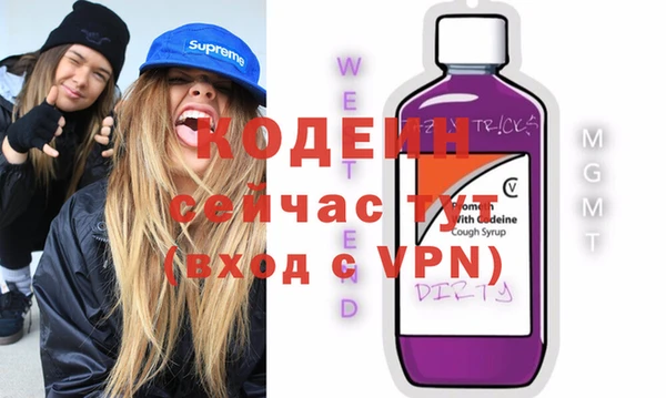 кокс Алексин