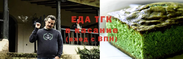 таблы Алексеевка