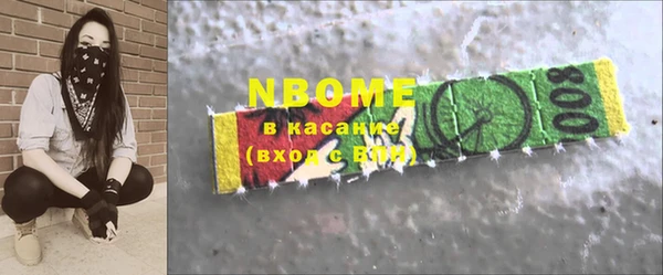 таблы Алексеевка