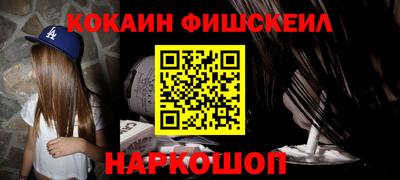 кристаллы Анжеро-Судженск
