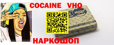 хмурый Анапа