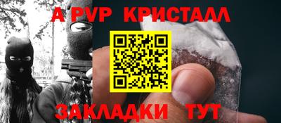 хмурый Анапа