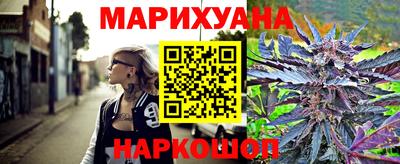 хмурый Анапа