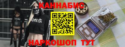 хмурый Анапа