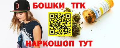 хмурый Анапа