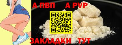 хмурый Анапа