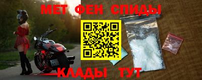 хмурый Анапа