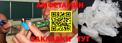 хмурый Анапа