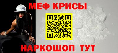 хмурый Анапа