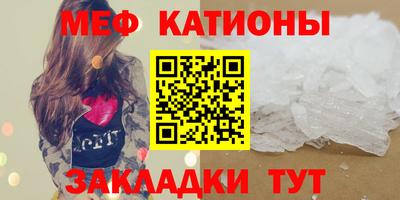 хмурый Анапа