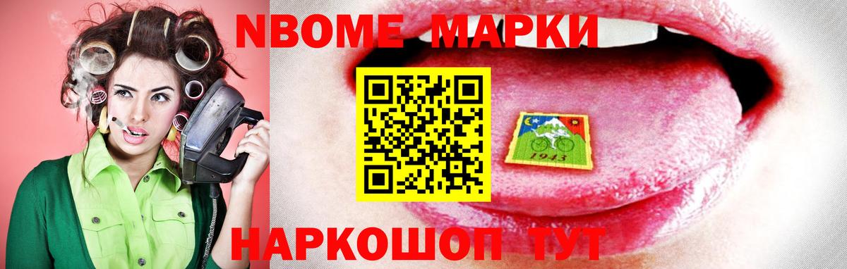 ЛСД экстази кислота Алексеевка